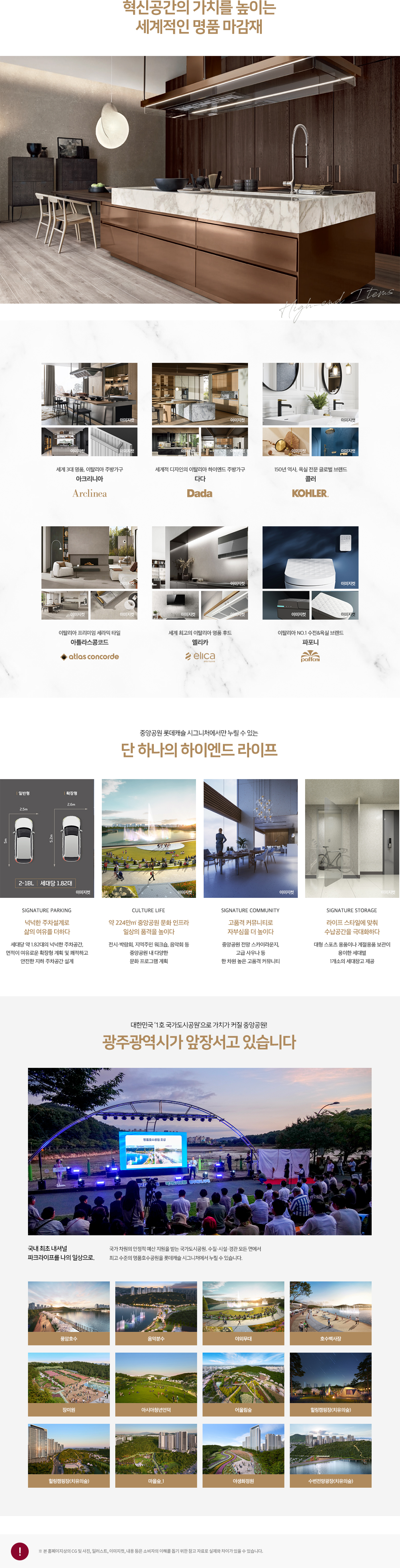 h_design02.jpg