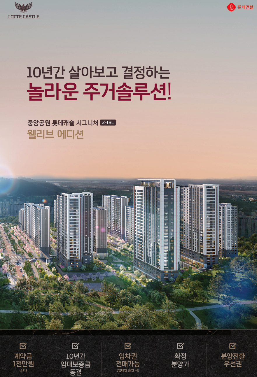 스크린샷 2025-12-20 111517.png