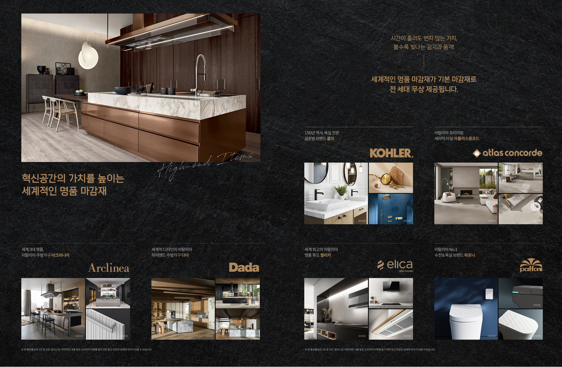 스크린샷 2025-12-21 130639.png