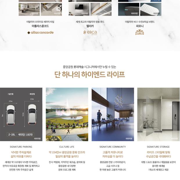 시스템